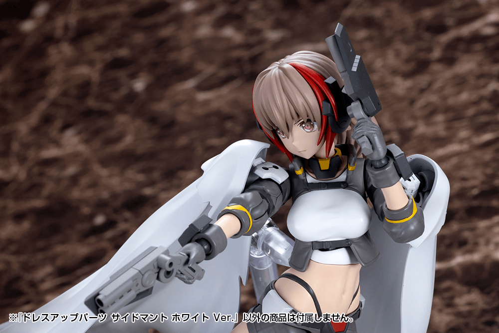 DRESS UP PARTS SIDE CLOAK WHITE Ver.