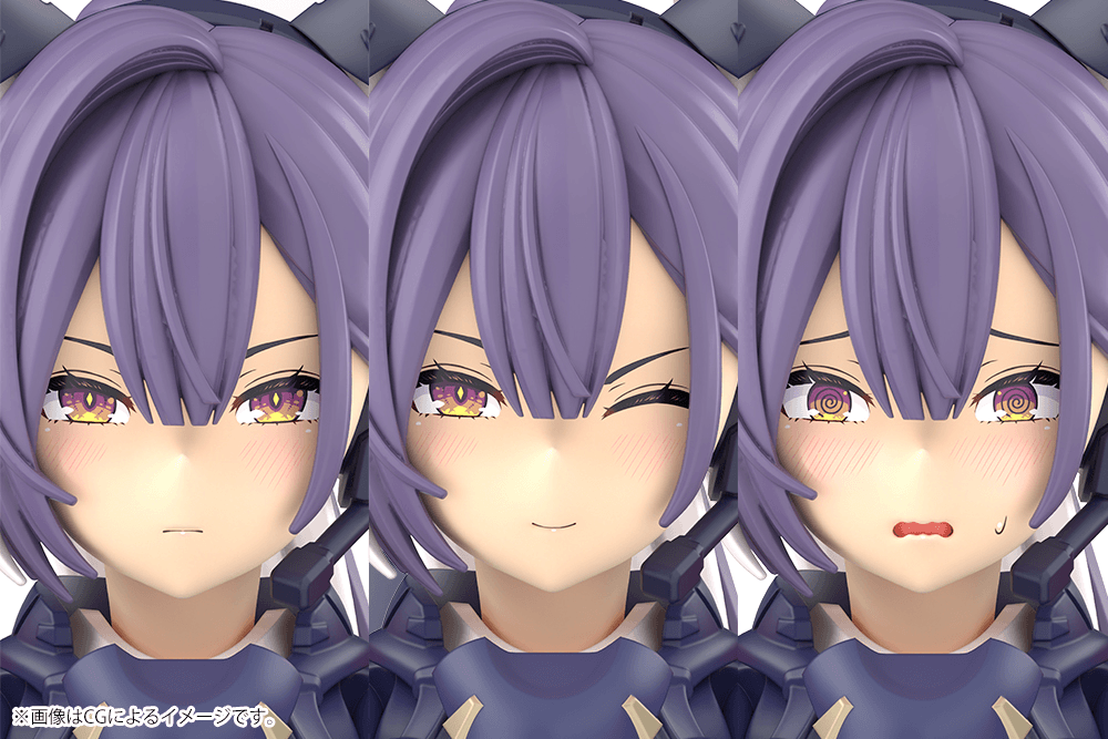 YGGDRASIS SKOLL SHARPSHOOTER | 4934054068418