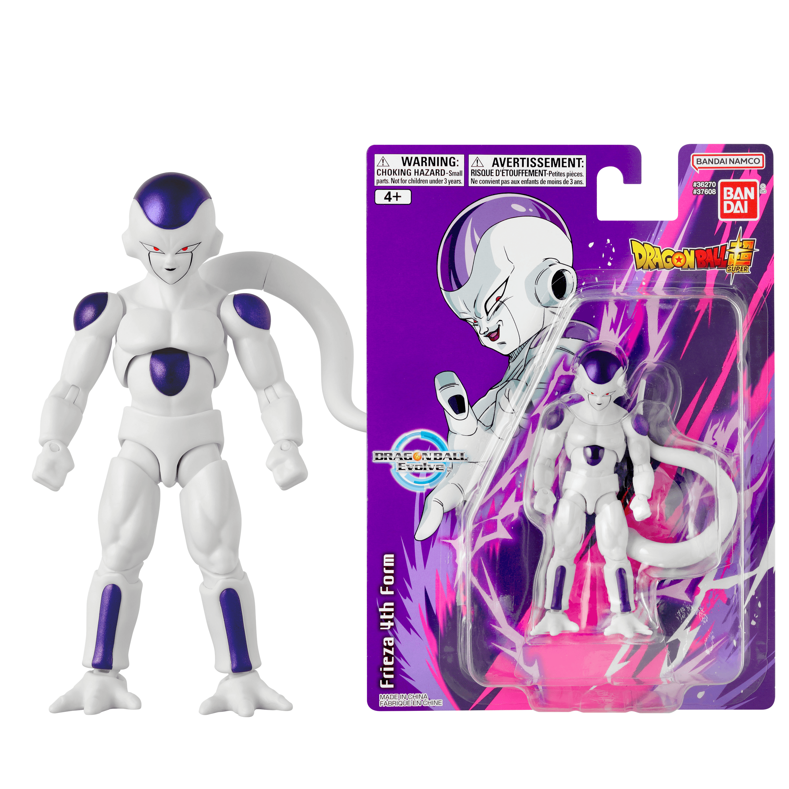 Dragon Ball Evolve - Frieza 4th Form | 045557376086