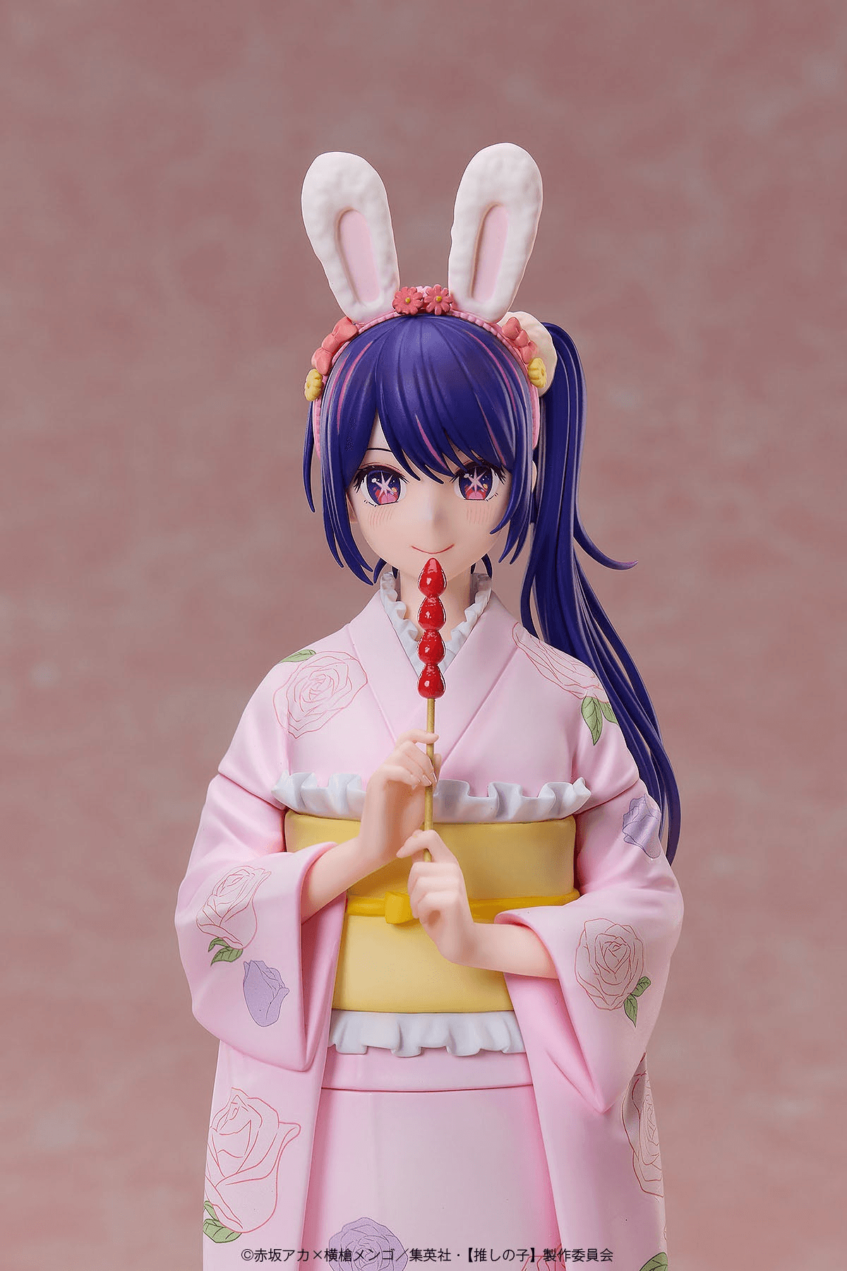 [Oshi no Ko] Ai -Happy New Year- Kimono Ver. 1/7 Complete Figure | 4595057570126