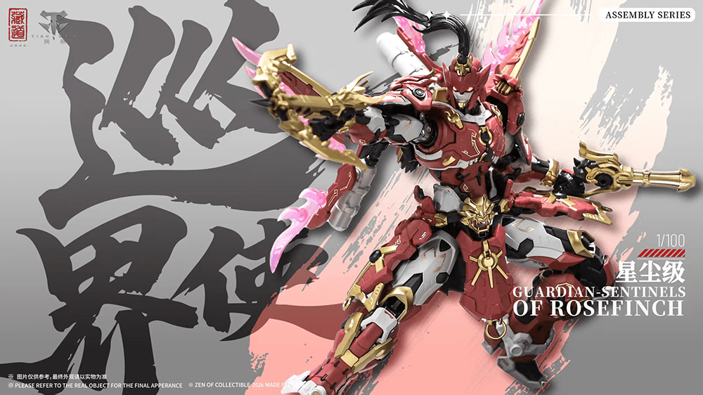 ZEN of Collectible Border Patrol Officer “Akabane” Alloy Articulated Plastic Model Kit DX Ver.