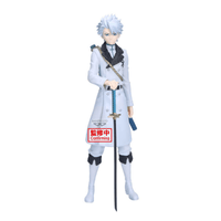 BLEACH MAXIMATIC TOSHIRO HITSUGAYA | 4573102718518
