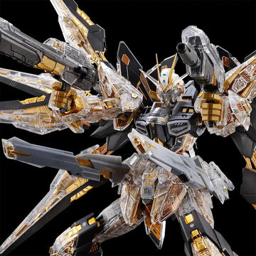P-Bandai MGEX 1/100 Strike Freedom Gundam [Mechanical Clear]