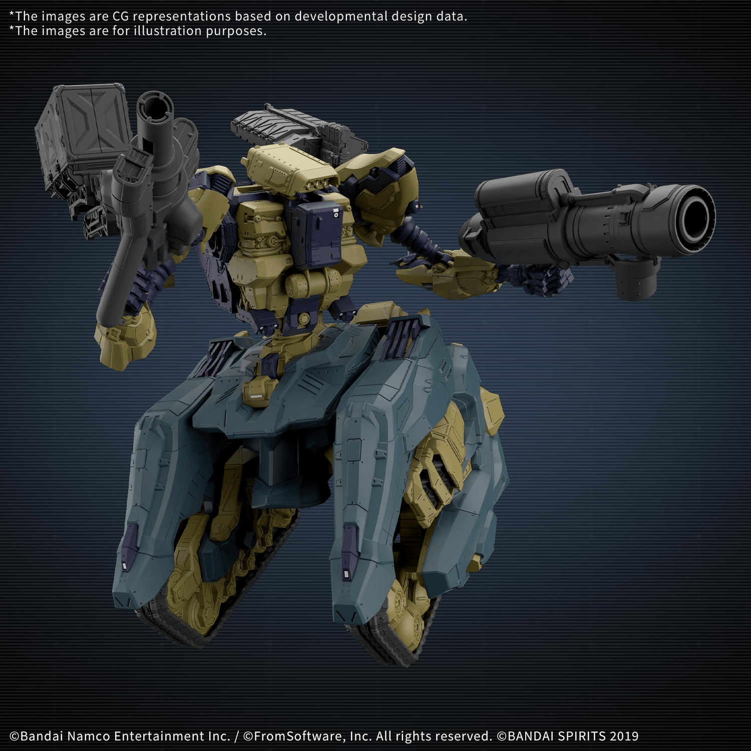 30MM ARMORED CORE Ⅵ FIRES OF RUBICON RaD CC-3000 WRECKER CIRCUS | 4580886844517
