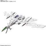 BANDAI Hobby 30MM 1/144 EXTENDED ARMAMENT VEHICLE (AIR FIGHTER Ver.) [WHITE]
