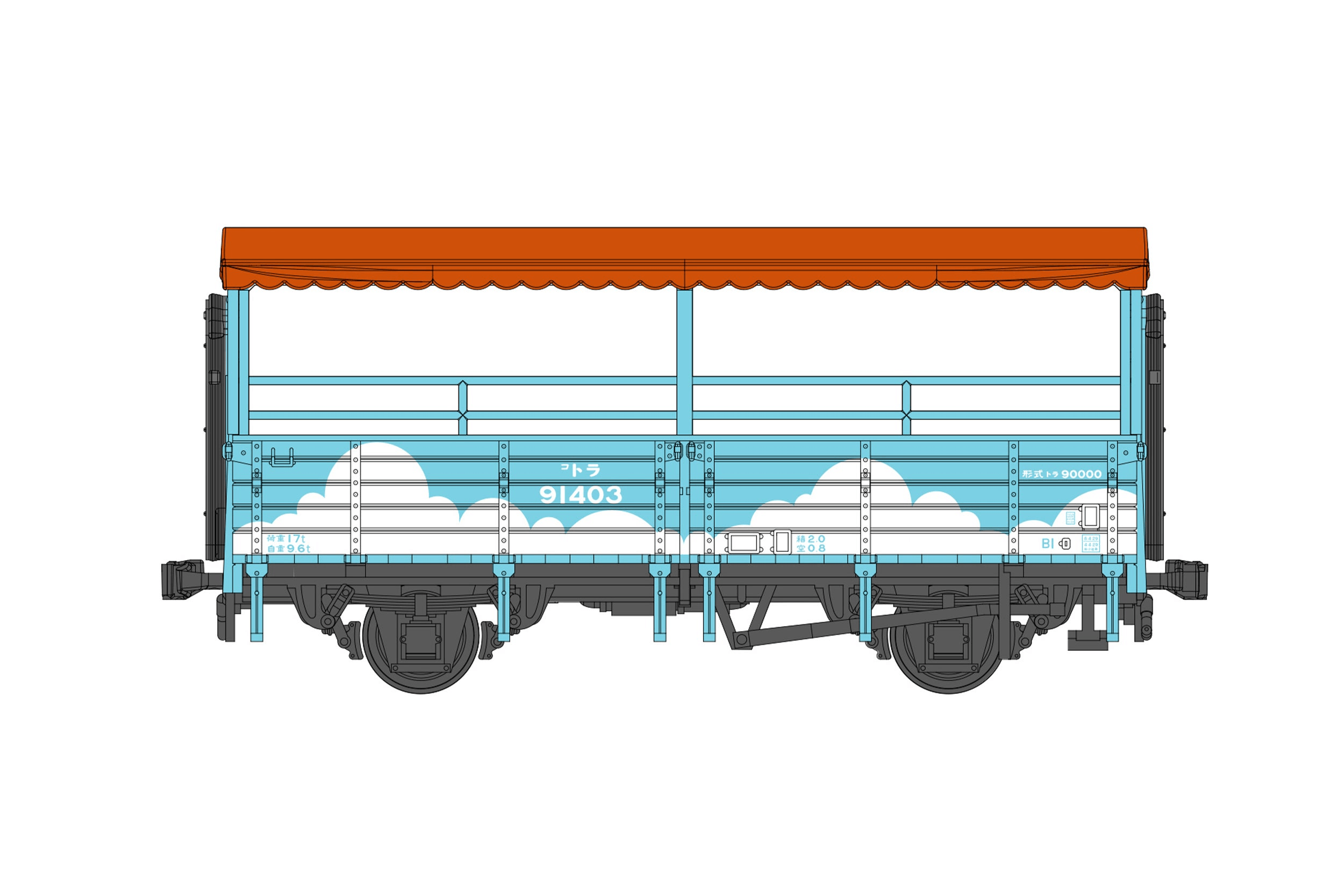 trolley train(MärchenBlue Painting) | 4582362389543