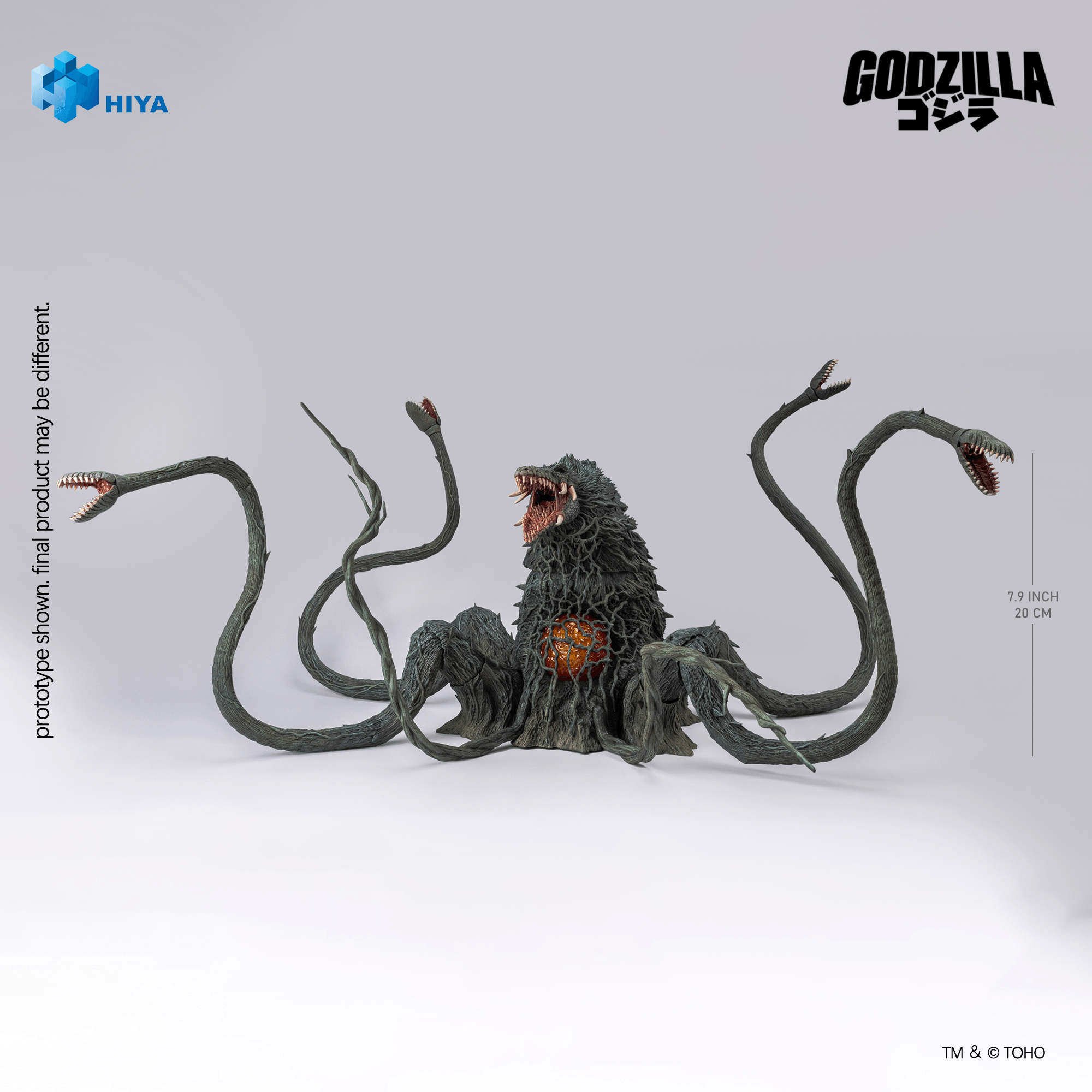 None Scale 7.9 Inch Godzilla vs. Biollante 1989 Biollante Action Figure