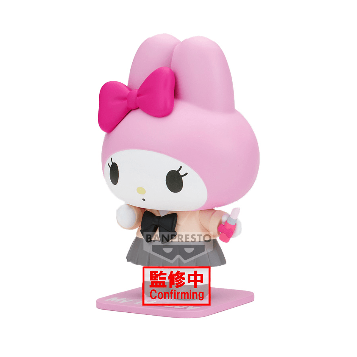 Sanrio characters COSPLAY FIGURE COLLECTION～My Melody･Kuromi～(A:My Melody) | 4573102714466