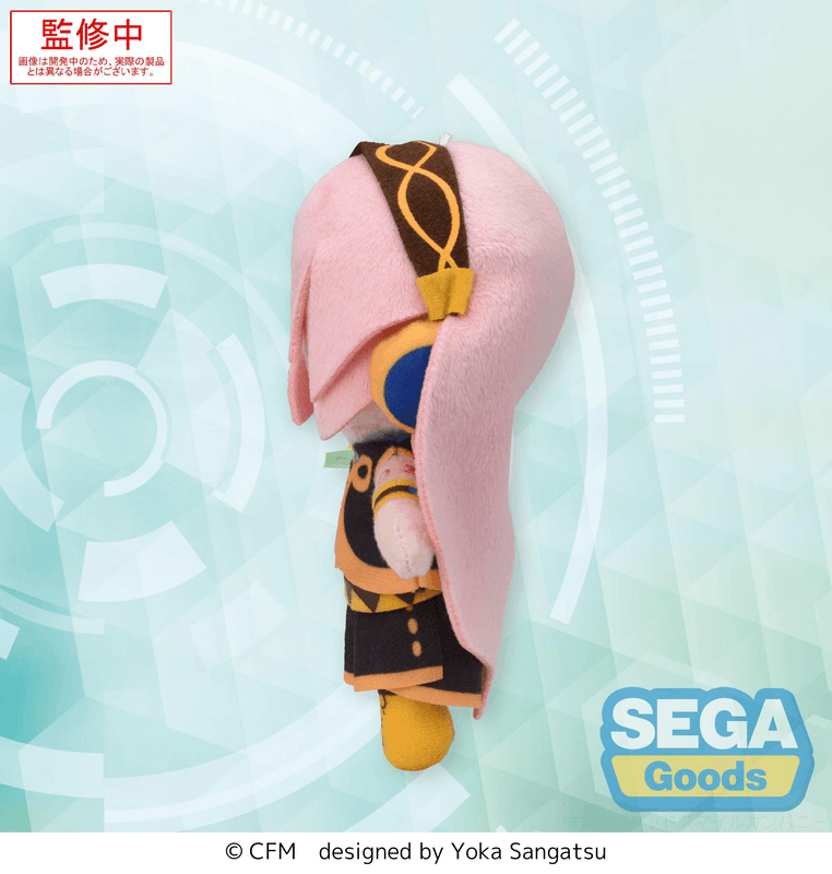 SEGA fuwa petit Hatsune Miku Series Mini Plush Megurine Luka (EX)(Rerelease) | 4582733458830
