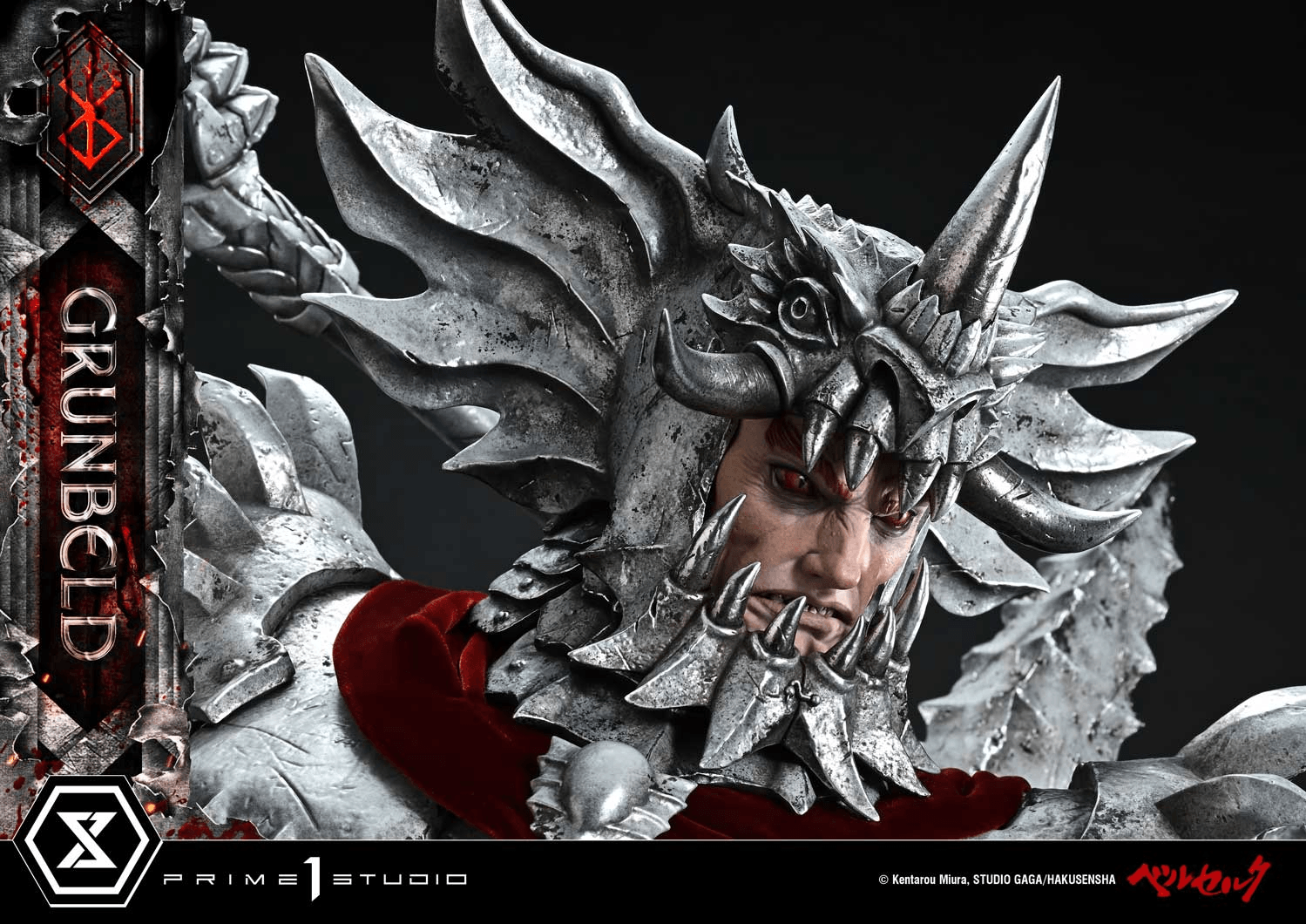  Ultimate Premium Masterline Berserk Grunbeld Grunbeld VS Guts  | 4582647122667