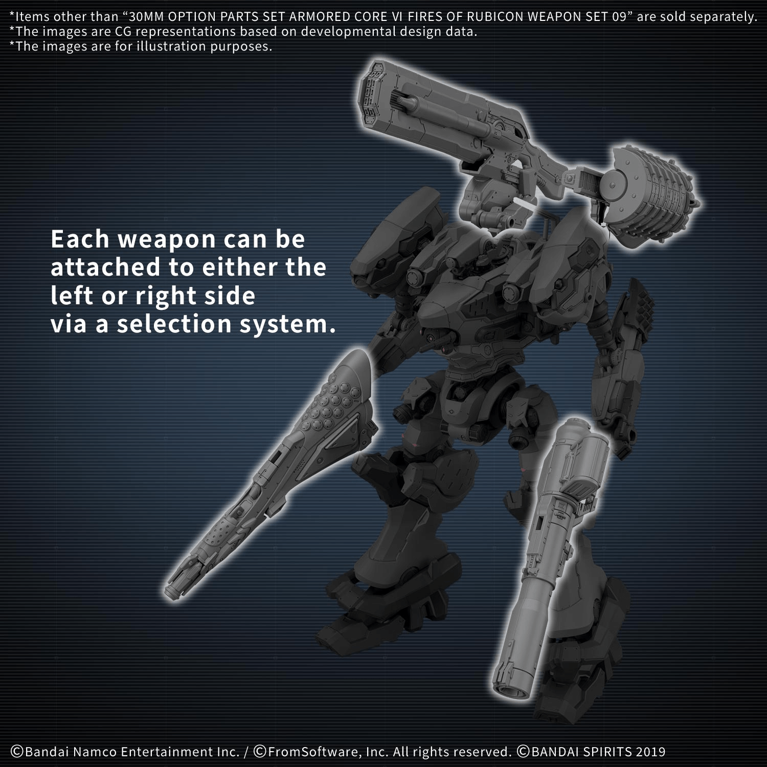 30MM OPTION PARTS SET ARMORED CORE Ⅵ FIRES OF RUBICON WEAPON SET 09