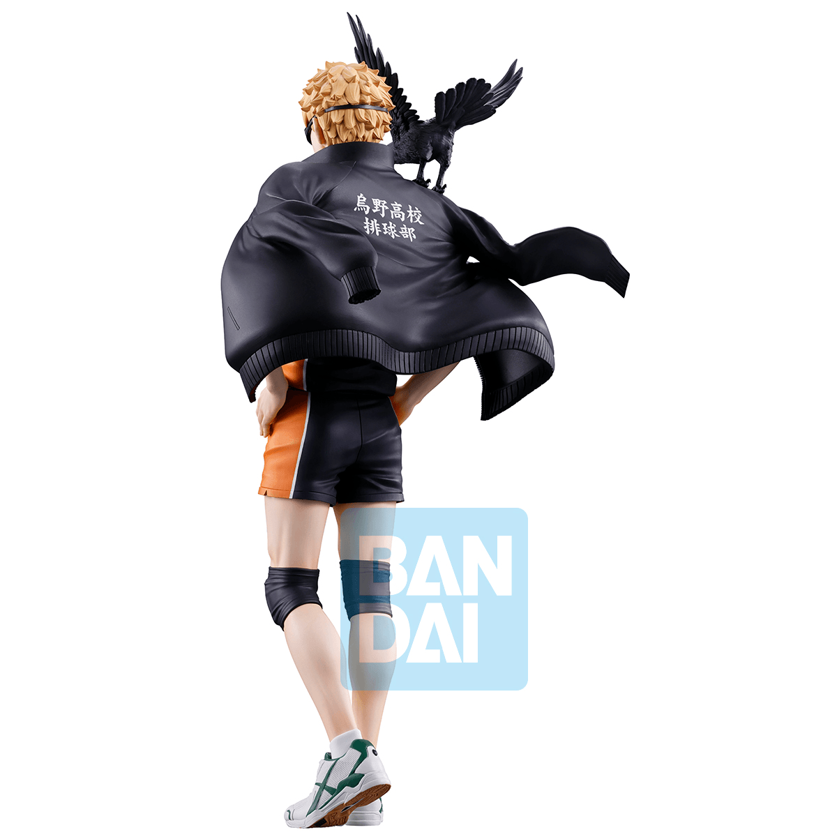 Kei Tsukishima (The Future of Karasuno) | 4573102724588