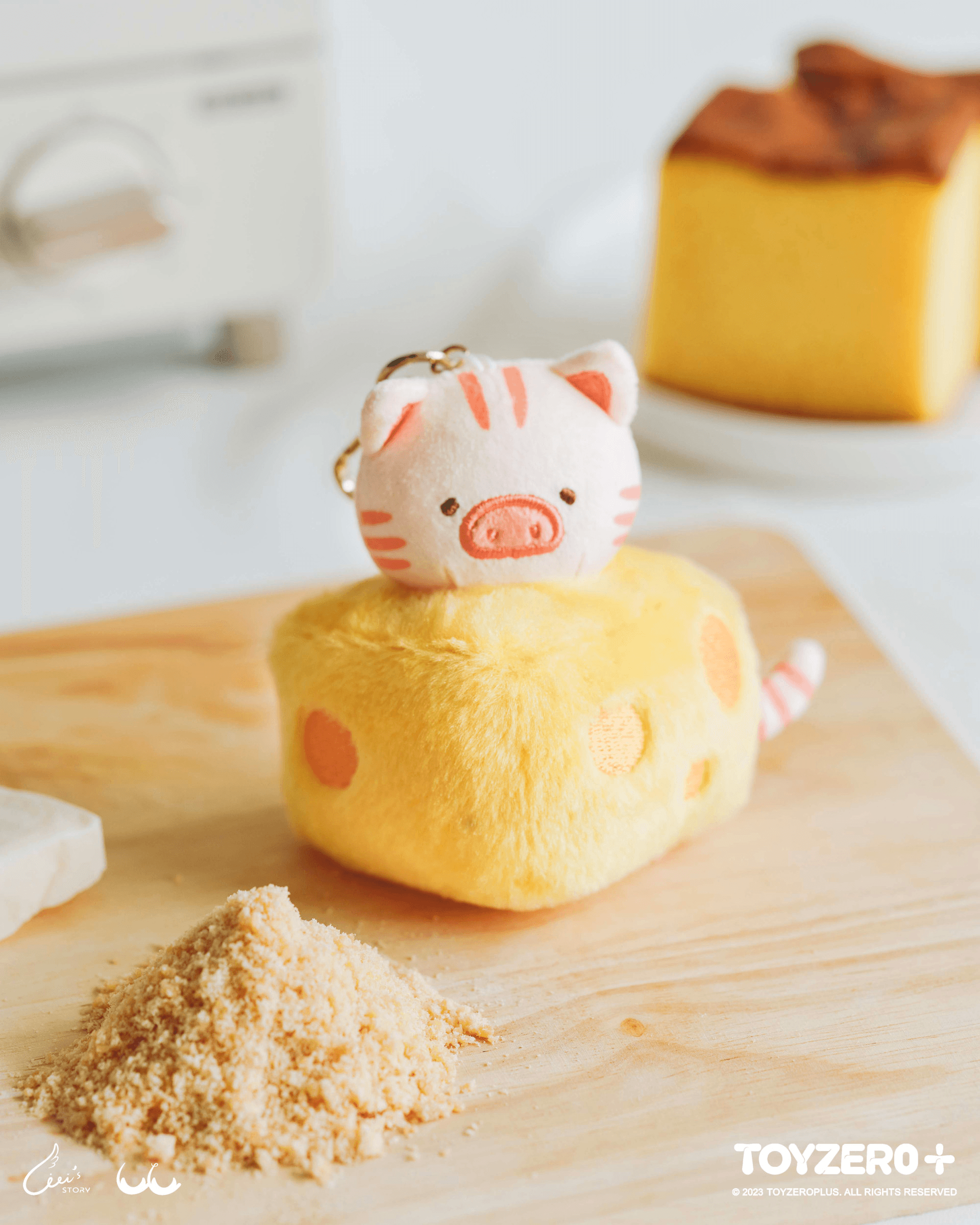 LuLu the Piggy Grand Dining - Cheese Mimi Keychain | 796548919897