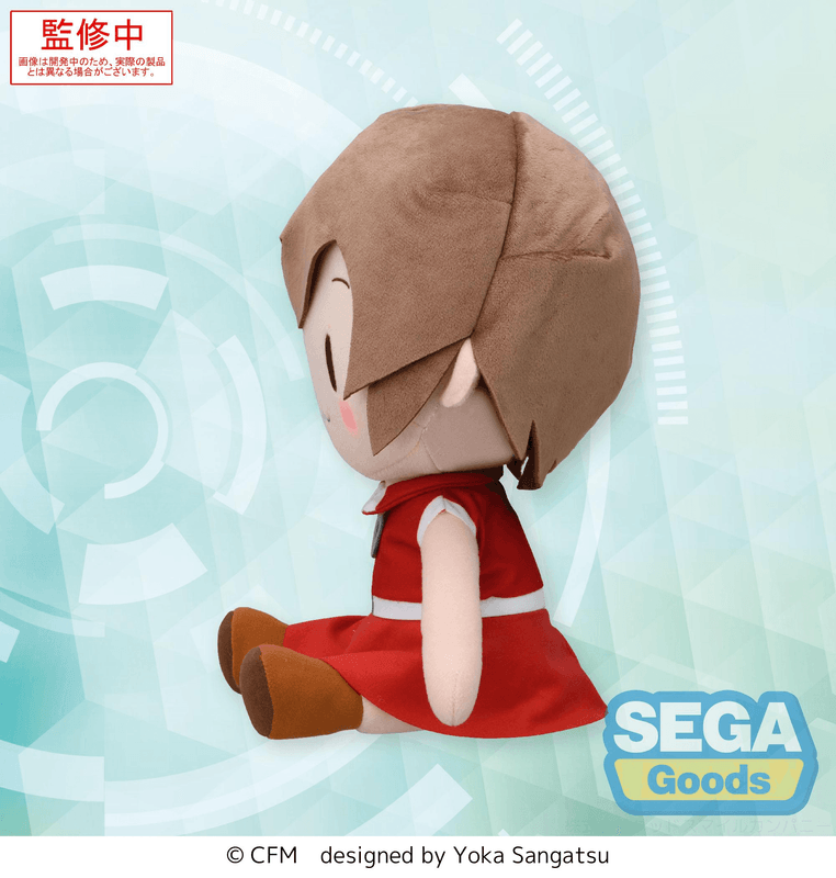 SEGA fuwa petit Hatsune Miku Series LL Plush MEIKO (Rerelease) | 4582733457994