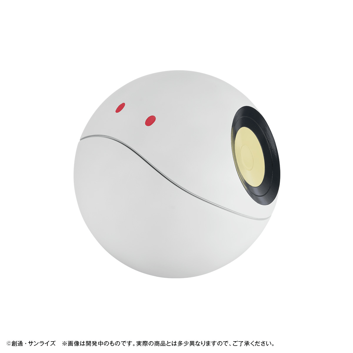 Character Bank Standard Mobile Suit Gundam GQuuuuuuX Haroãwith giftã | 4535123846915