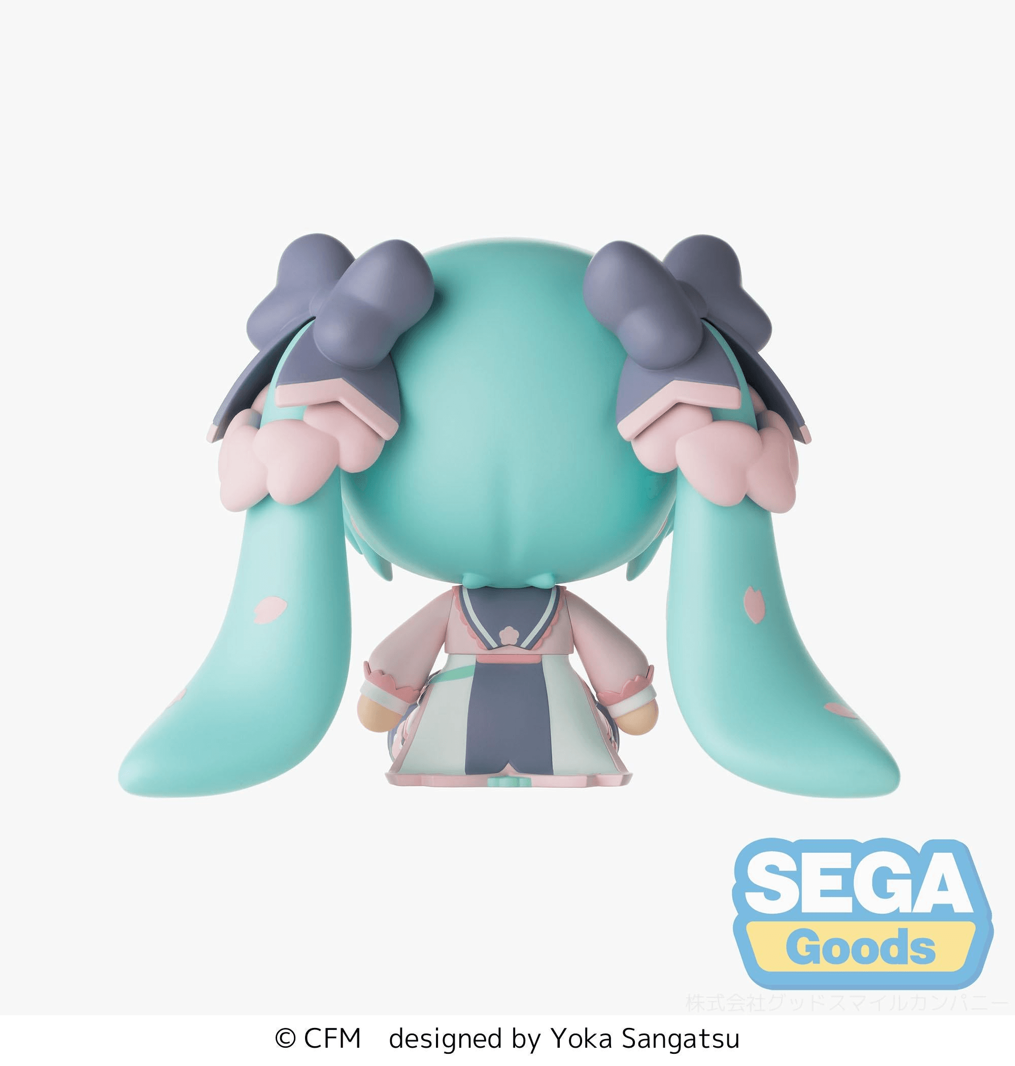 fuwa petit "Hatsune Miku Series" Chibi Figure "New Semester" | 4582733467986
