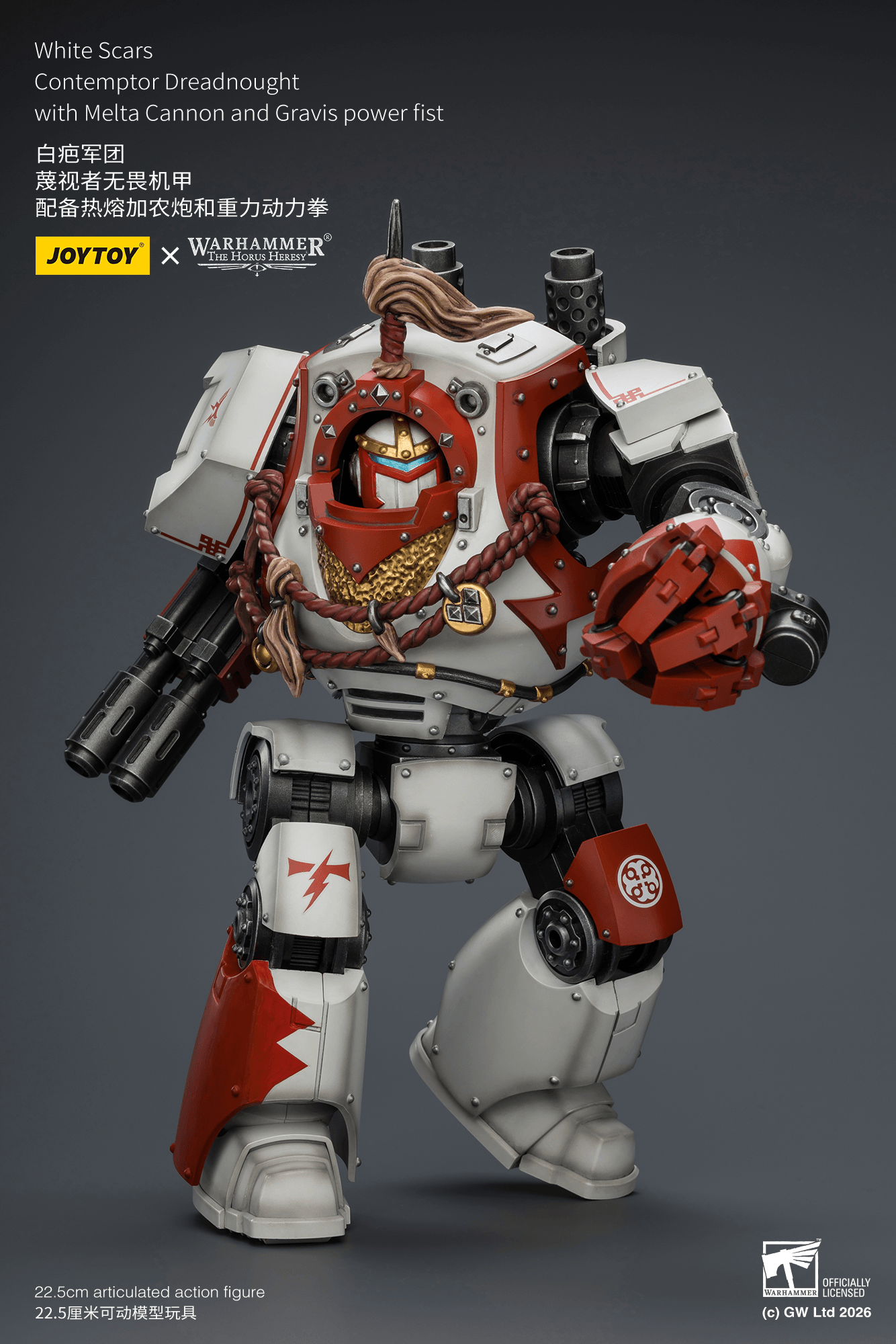 White Scars Contemptor Dreadnought with Melta Cannon and Gravis power fist | 6927054403790