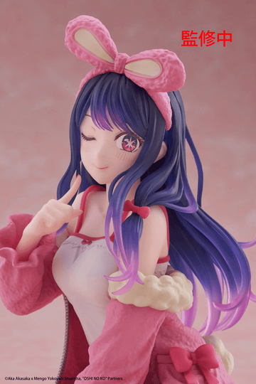 Oshi no Ko Desktop Cute Figure - Ai (Rabbit Room Wear ver.) | 0840342404018