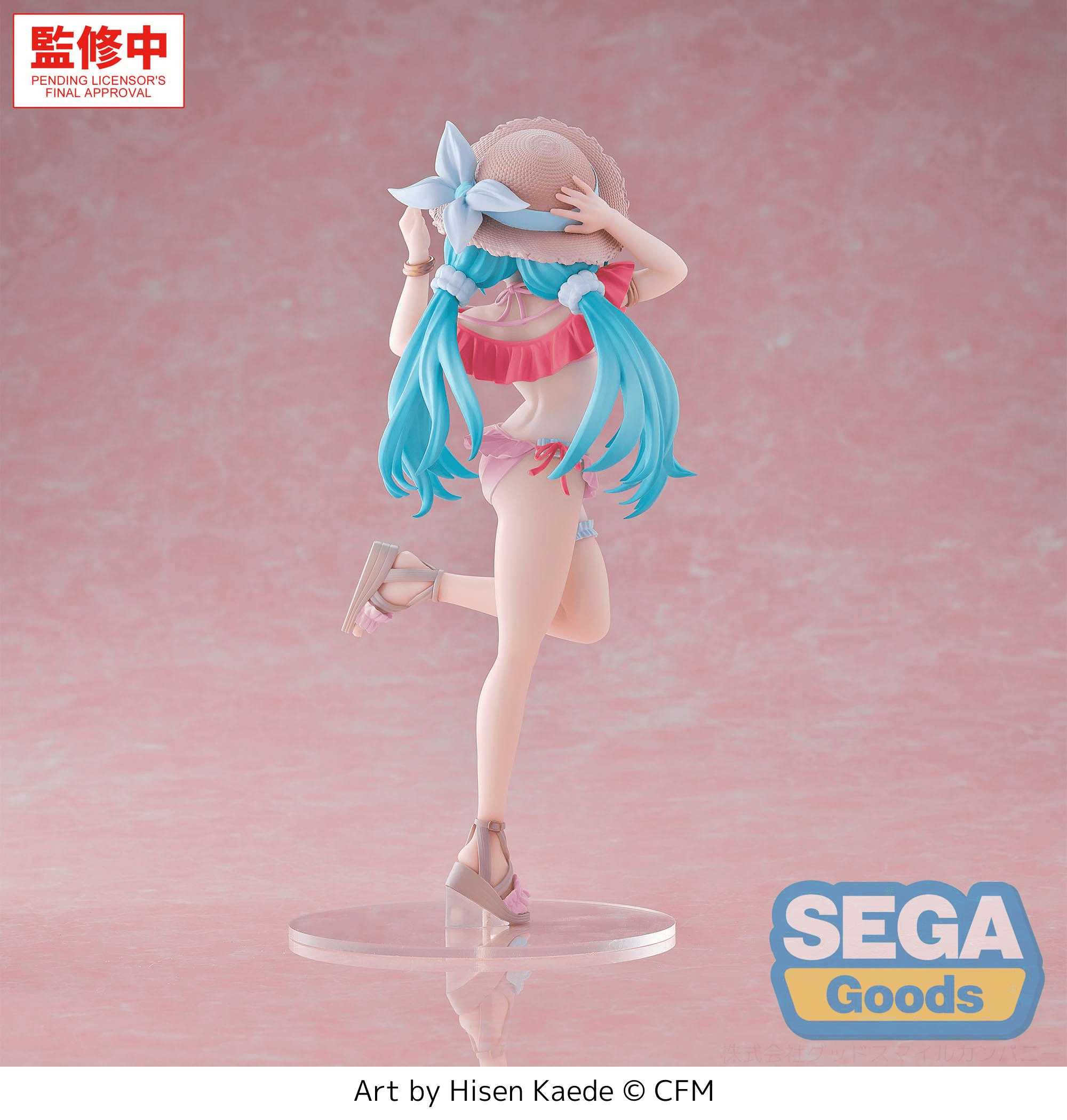 Luminasta "Hatsune Miku Series" "Hatsune Miku" Conceptual series Vol.1 Tropical Ver. | 4573628562961