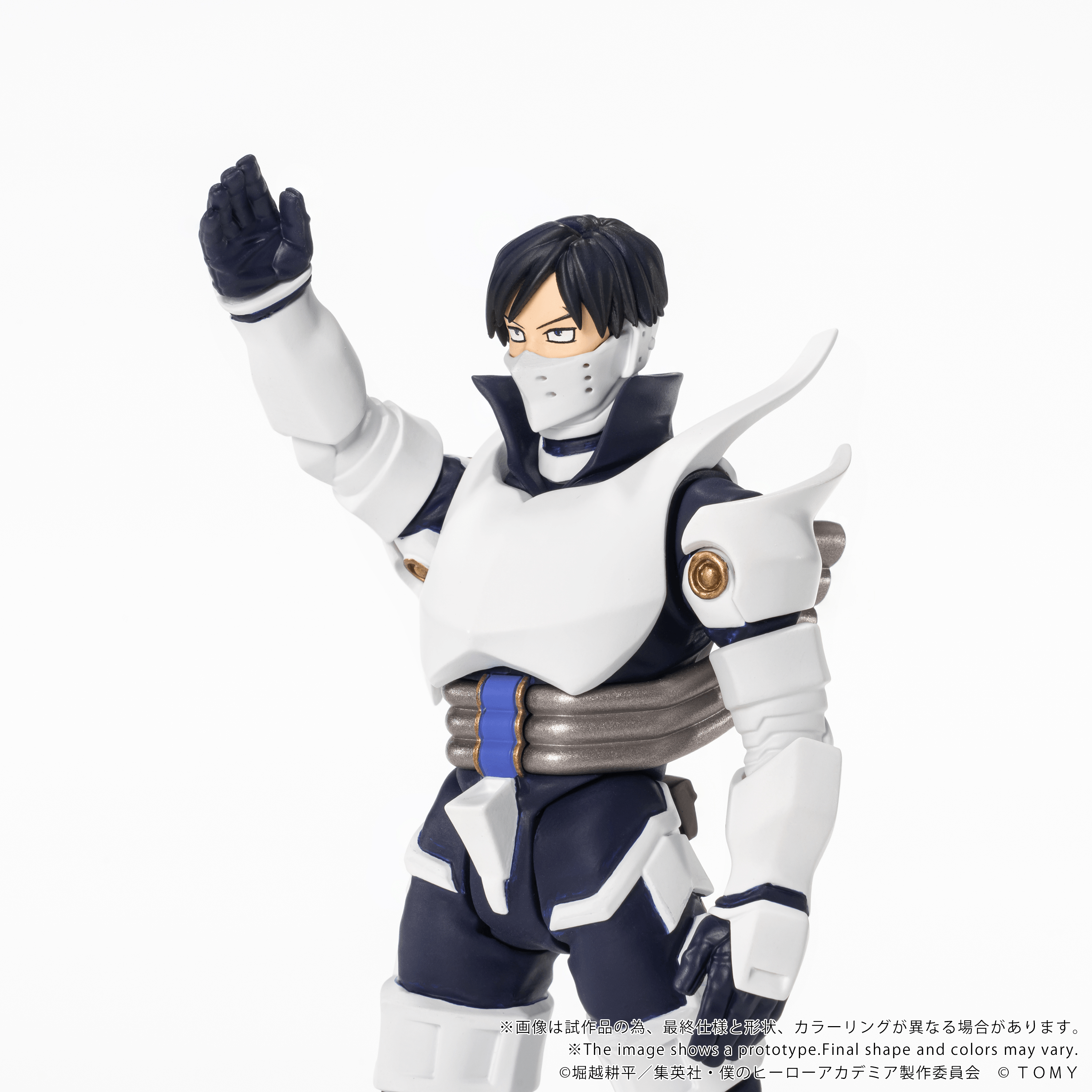 CK-M11 COLLEKAZARO Tenya Iida | 4904810087779