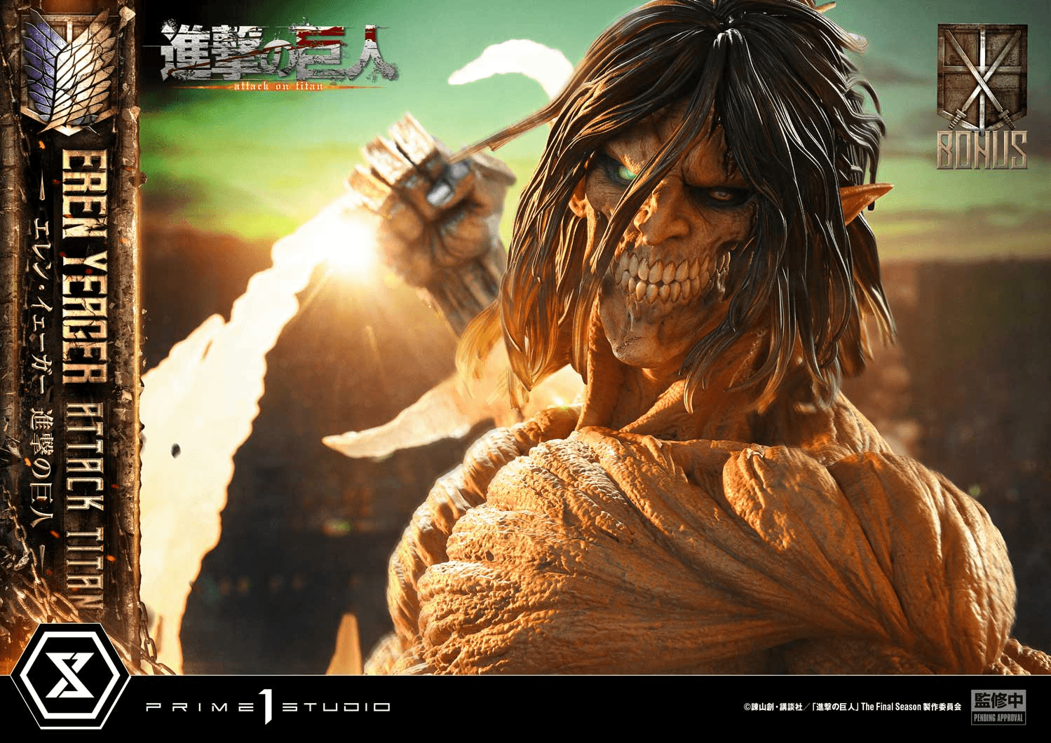 Ultimate Diorama Masterline TV animation Attack on Titan Eren Yeager Attack Titan Bonus Version | 4582647124708