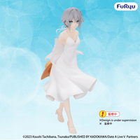 Date A LiveⅤ Summer Dress Figure -Nia Honjo- | 4571623515685