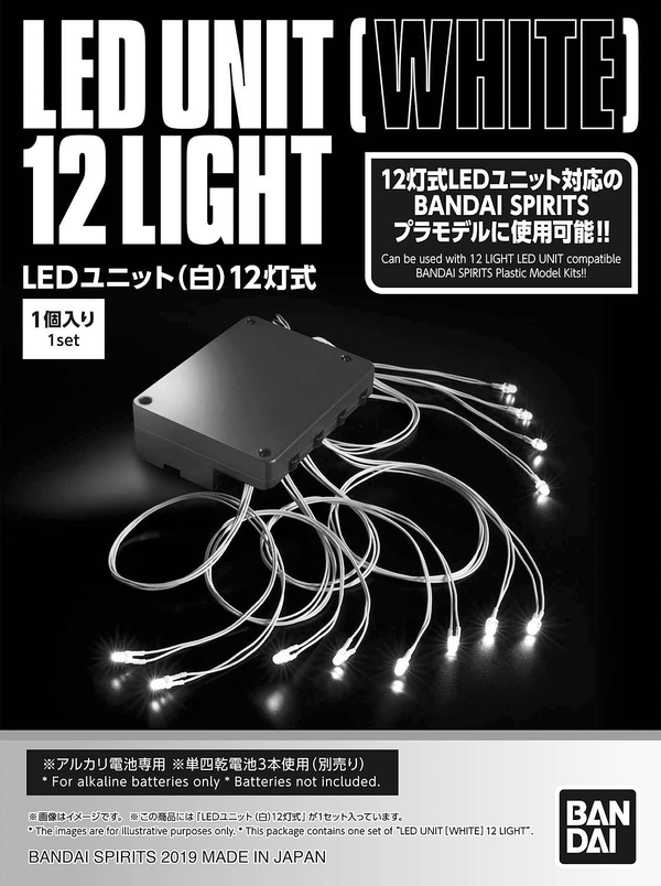 BANDAI Hobby LED UNIT [WHITE] 12 LIGHT
