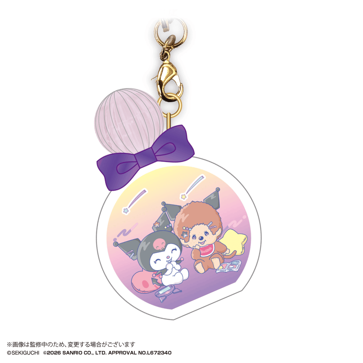 Monchhichi × Sanrio Puc Clear Keychain (Box of 30)