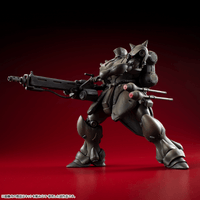 VAKIT Mobile Suit Gundam：Record of MS Wars GEARA DOGA (Commander Type) | 4535123851742