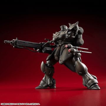 VAKIT Mobile Suit Gundam：Record of MS Wars GEARA DOGA (Commander Type) | 4535123851742