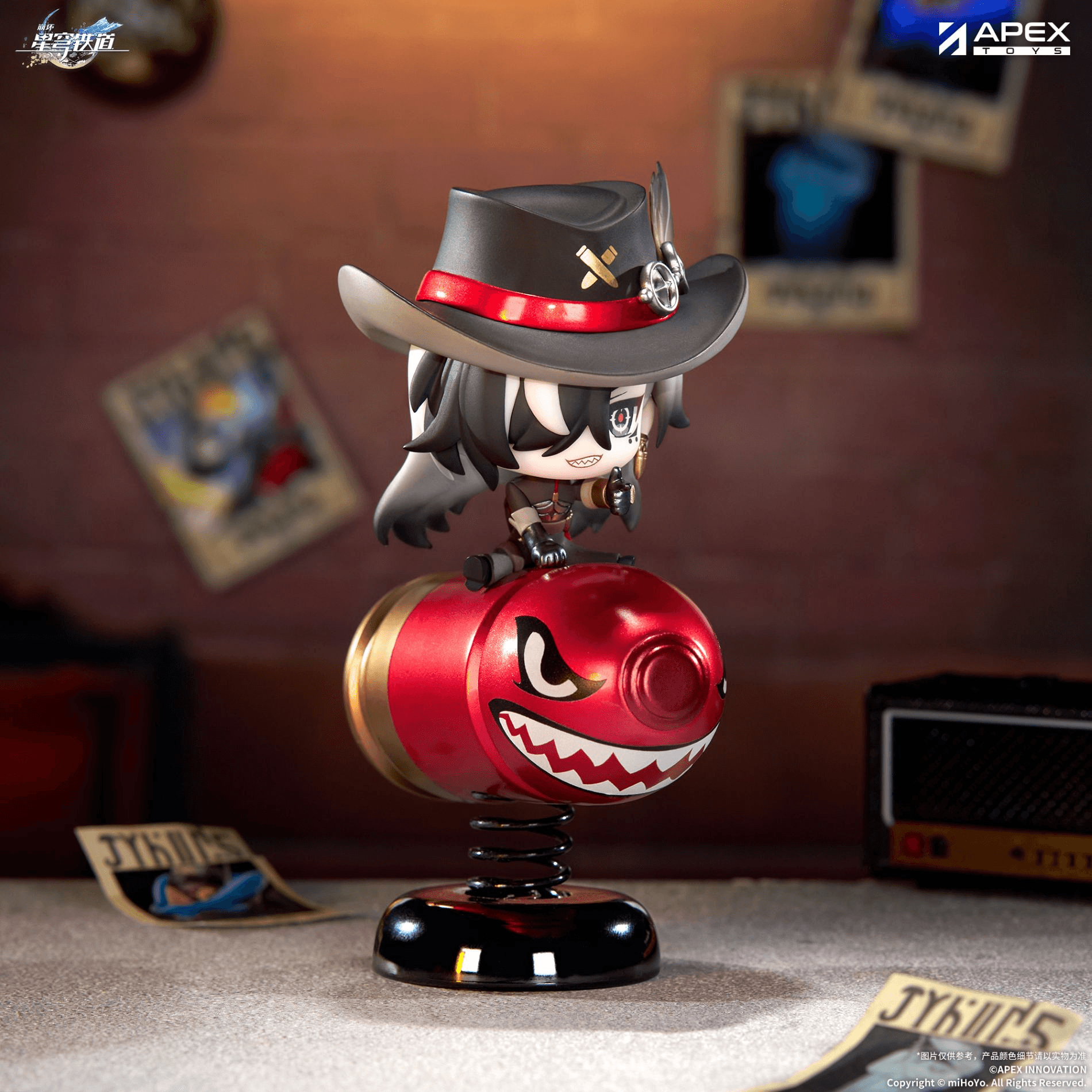 [Honkai : Star Rail] Springy Boothill Chibi Figure
