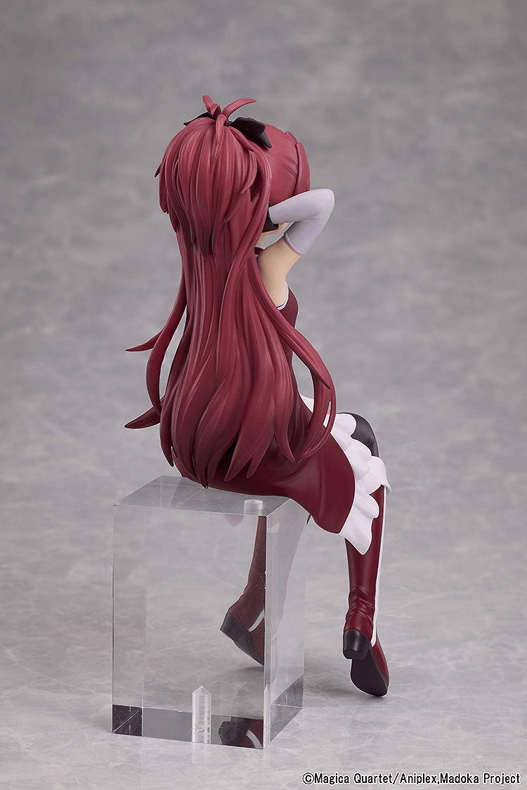 Kyoko Sakura Tea Party Cake Song Ver. Non Scale Figure | 4534530603128