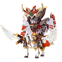 BB150 Master Dai Shogun | 4902425481395