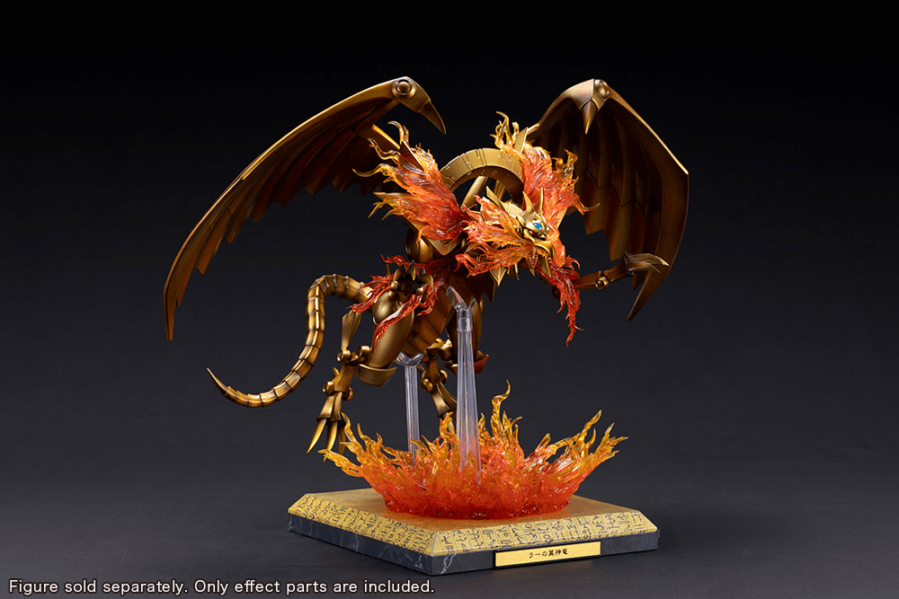 The Winged Dragon of Ra Egyptian God Statue Expansion Parts Set | 4934054074709
