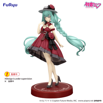 Hatsune Miku Trio-Try-iT Figure -Outing Dress Red Color ver.- | 4571623510758