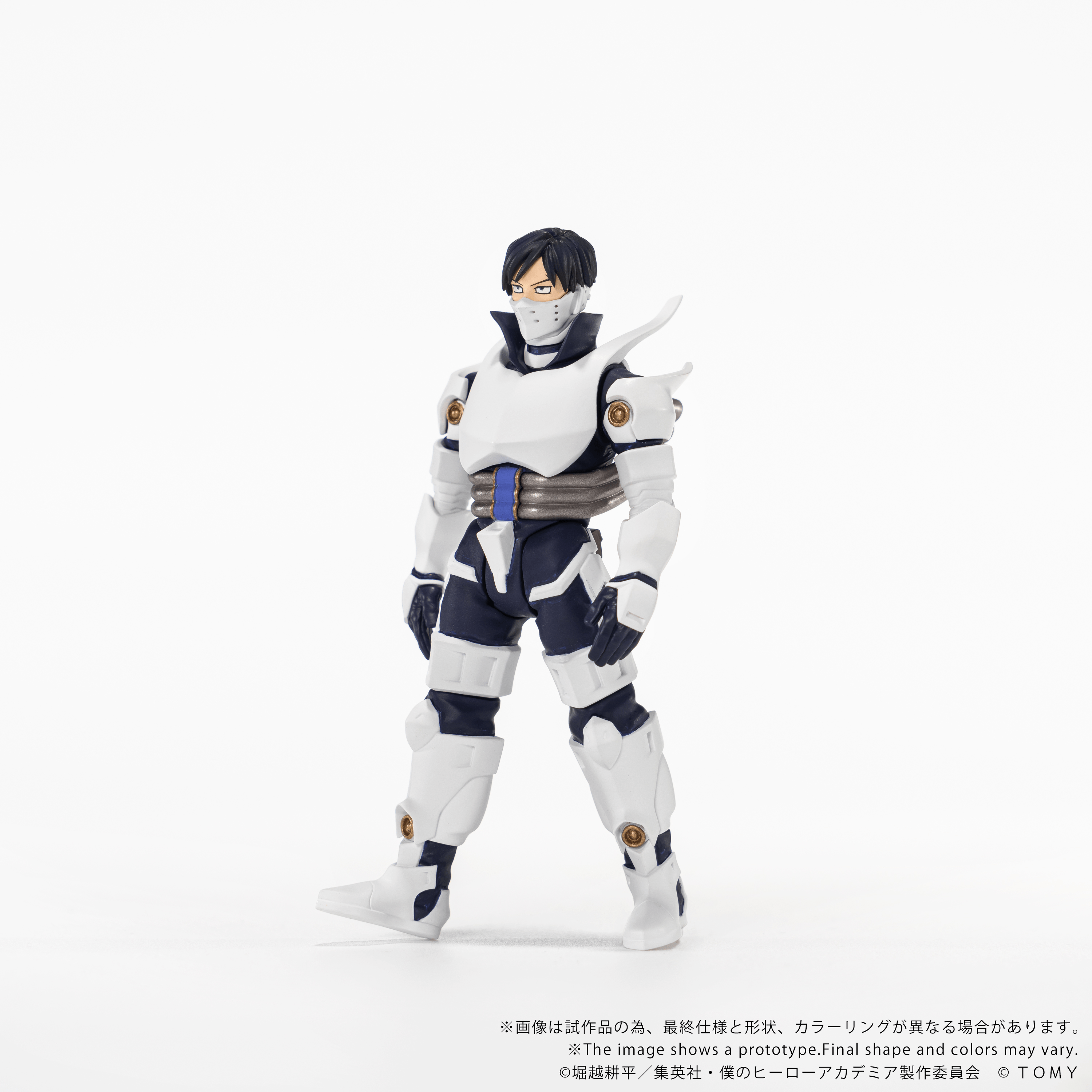 CK-M11 COLLEKAZARO Tenya Iida | 4904810087779