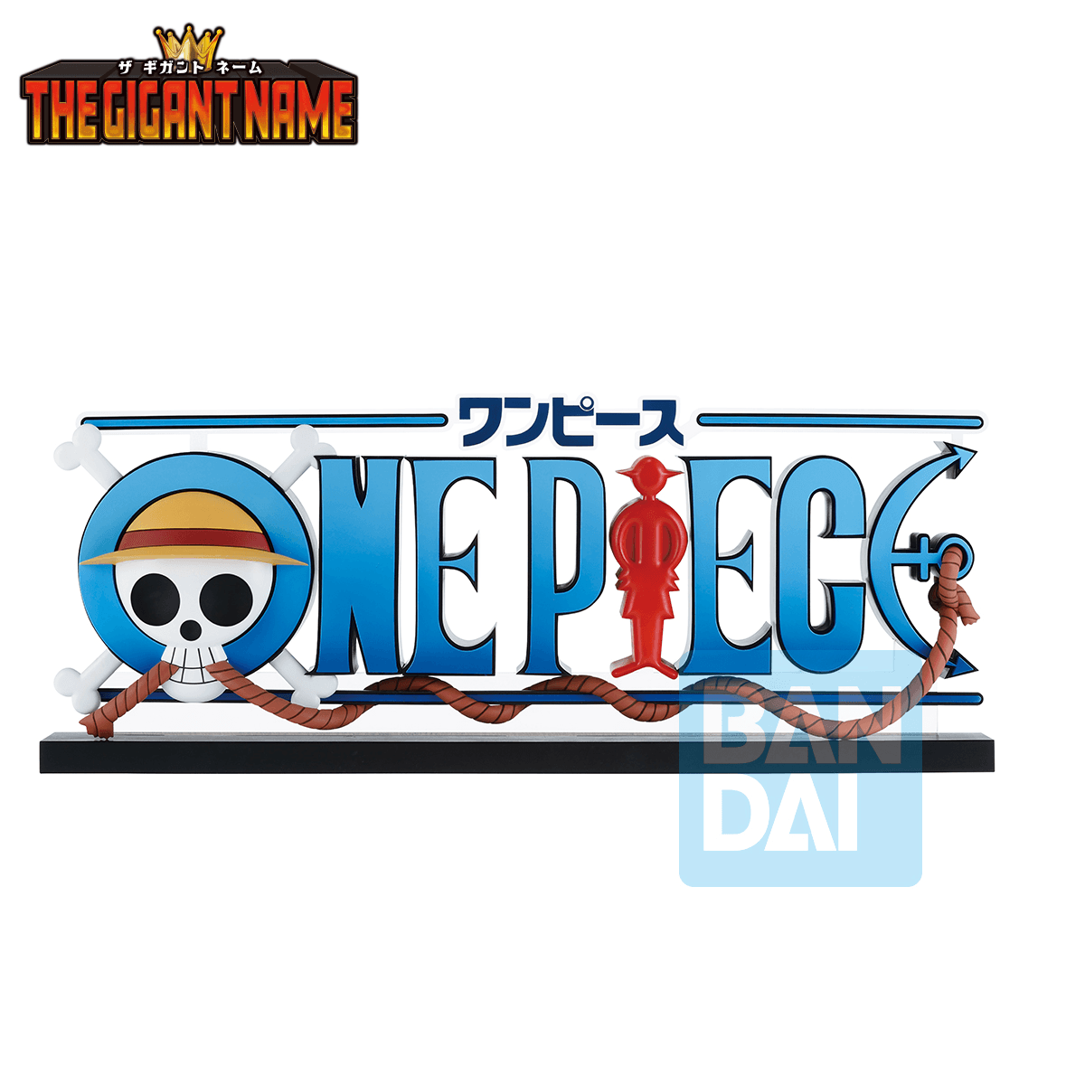 One Piece The Gigant Name (Impact Log)