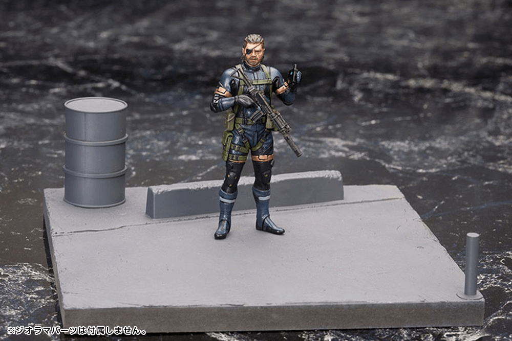METAL GEAR SOLID GROUND ZEROES Set | 4934054086856
