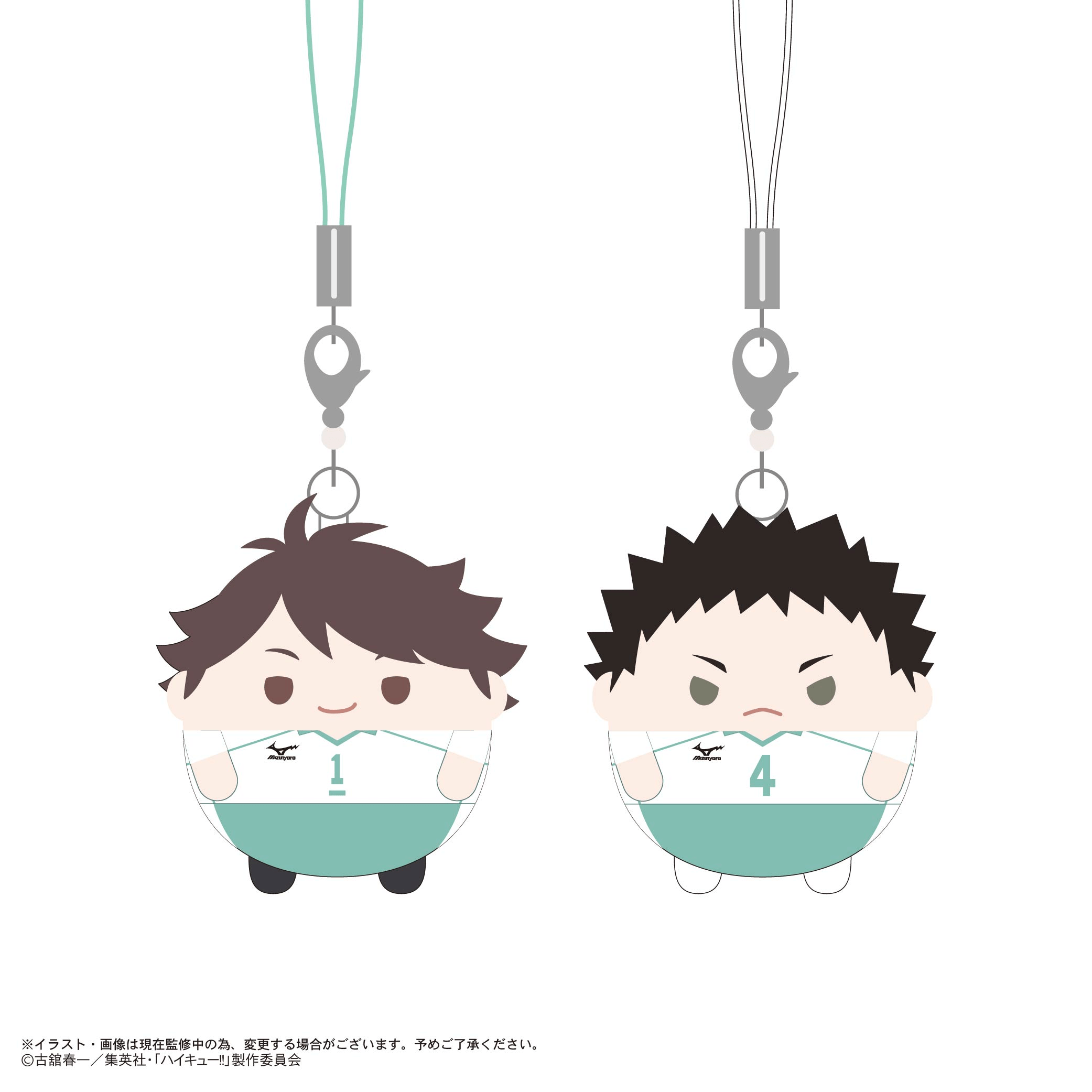 HAIKYU!! Fuwa Kororin Keychain Set (Box of 6)