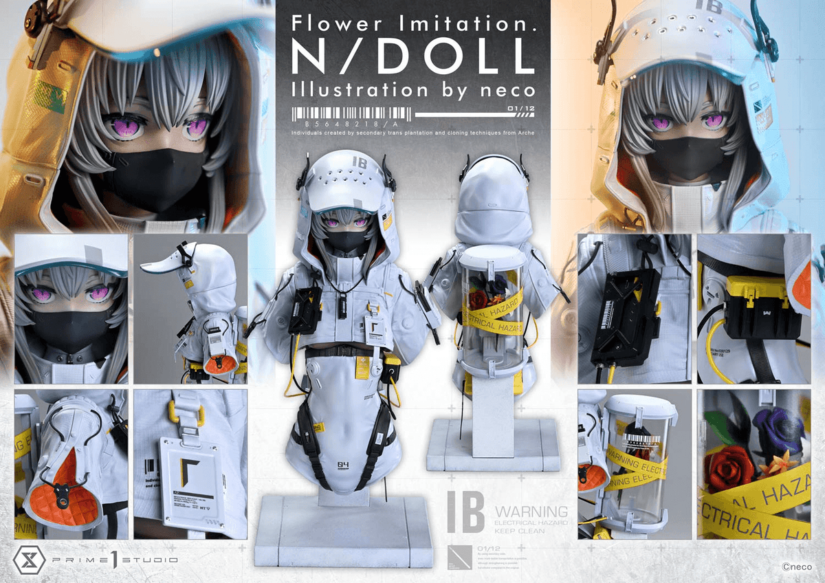 Concept Masterline Flower Imitation. N/DOLL Bonus Version