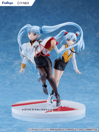 Ruri Hoshino double ruriruri ver. 1/7 Scale Figure | 4571623518266