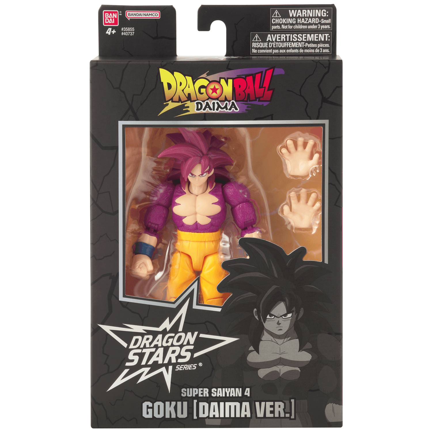 Dragon Stars - Super Saiyan 4 Goku [DAIMA Ver.] | 0045557407377