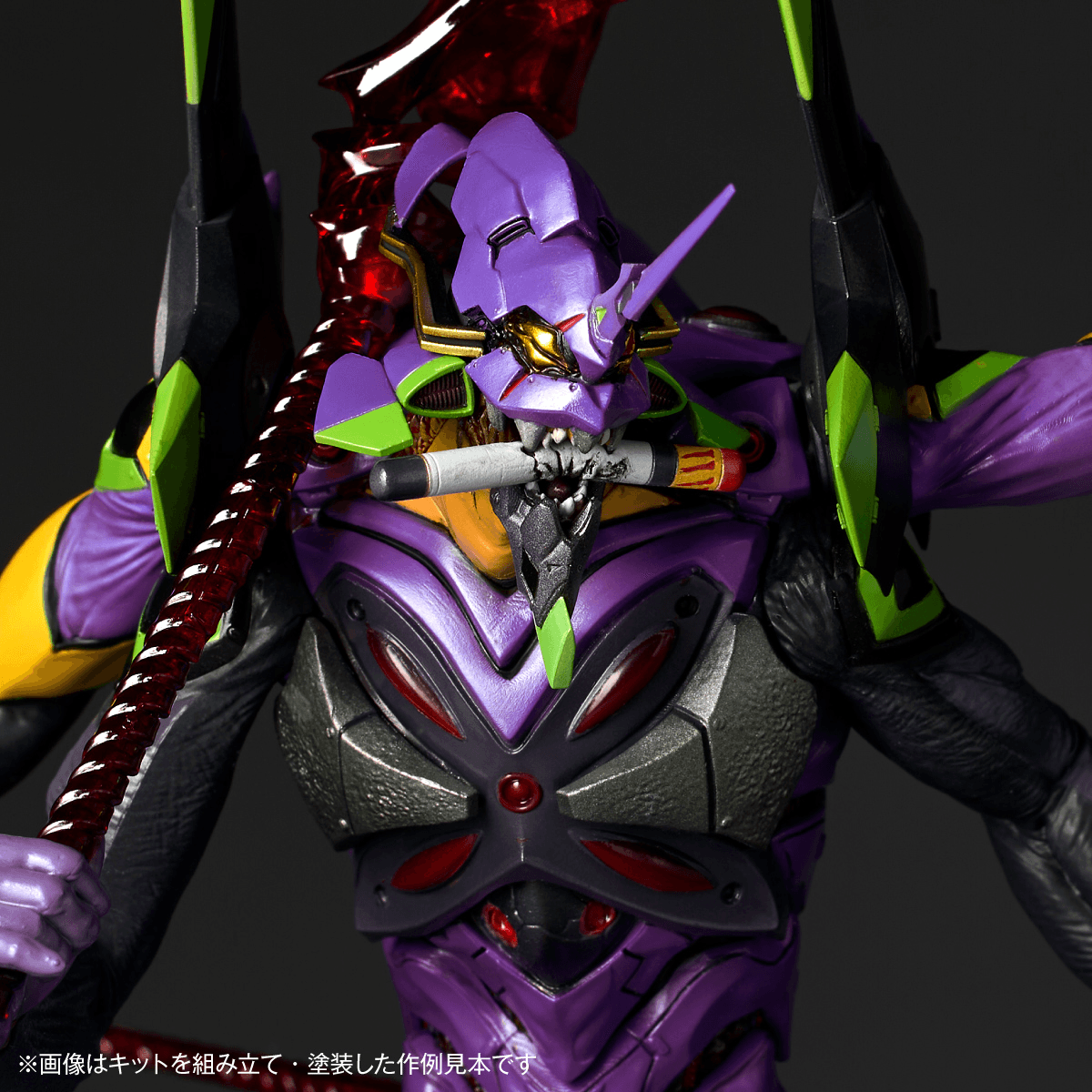 Evangelion Unit-13 “The Final Executor” | 4537807190604