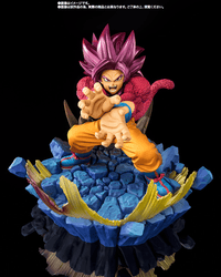 [EXTRA BATTLE] SUPER SAIYAN 4 SON GOKU -DAIMA- | 4573102675996