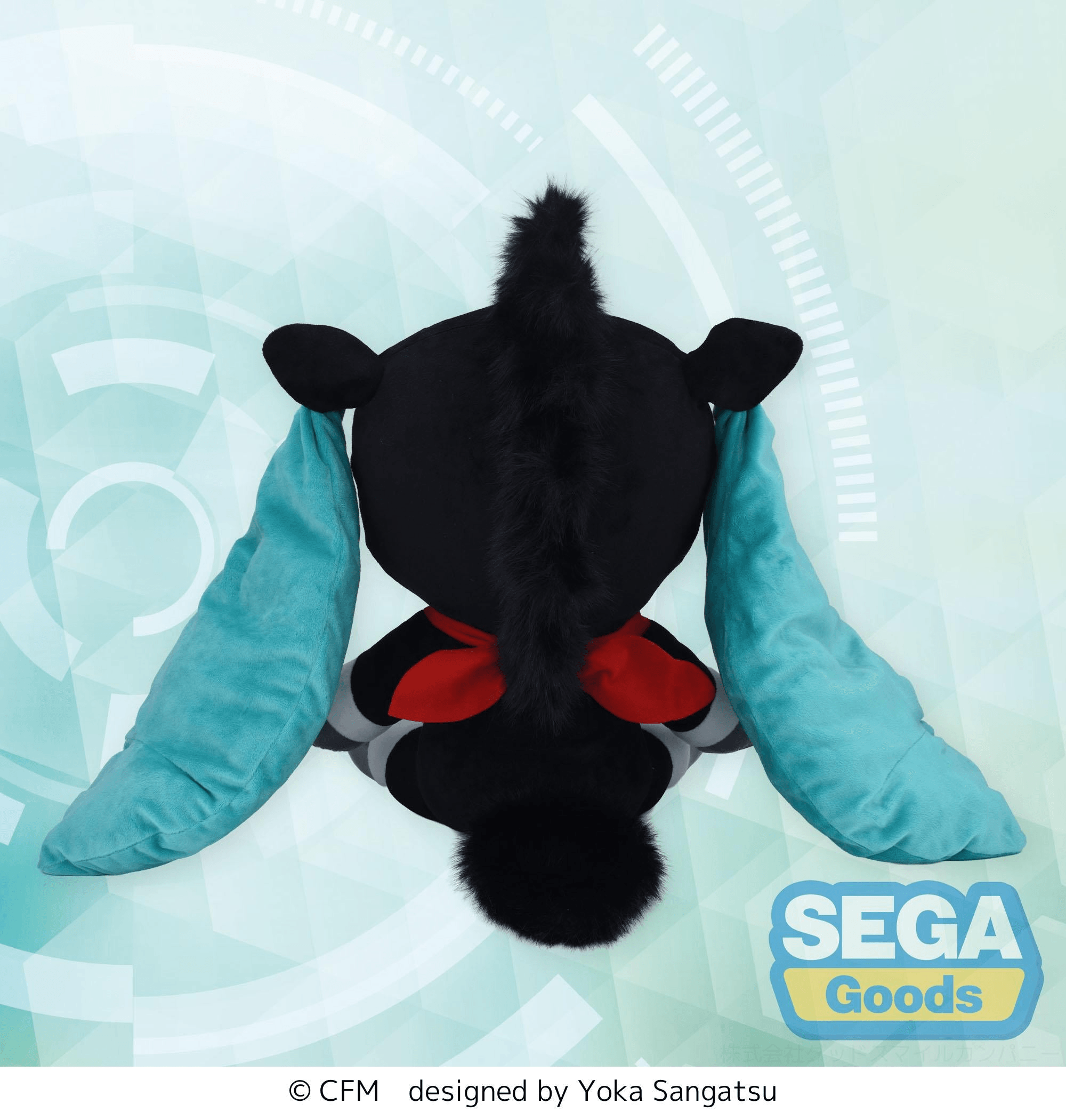 fuwa petit "Hatsune Miku Horse 2026" Plush (LL) | 4582733437644