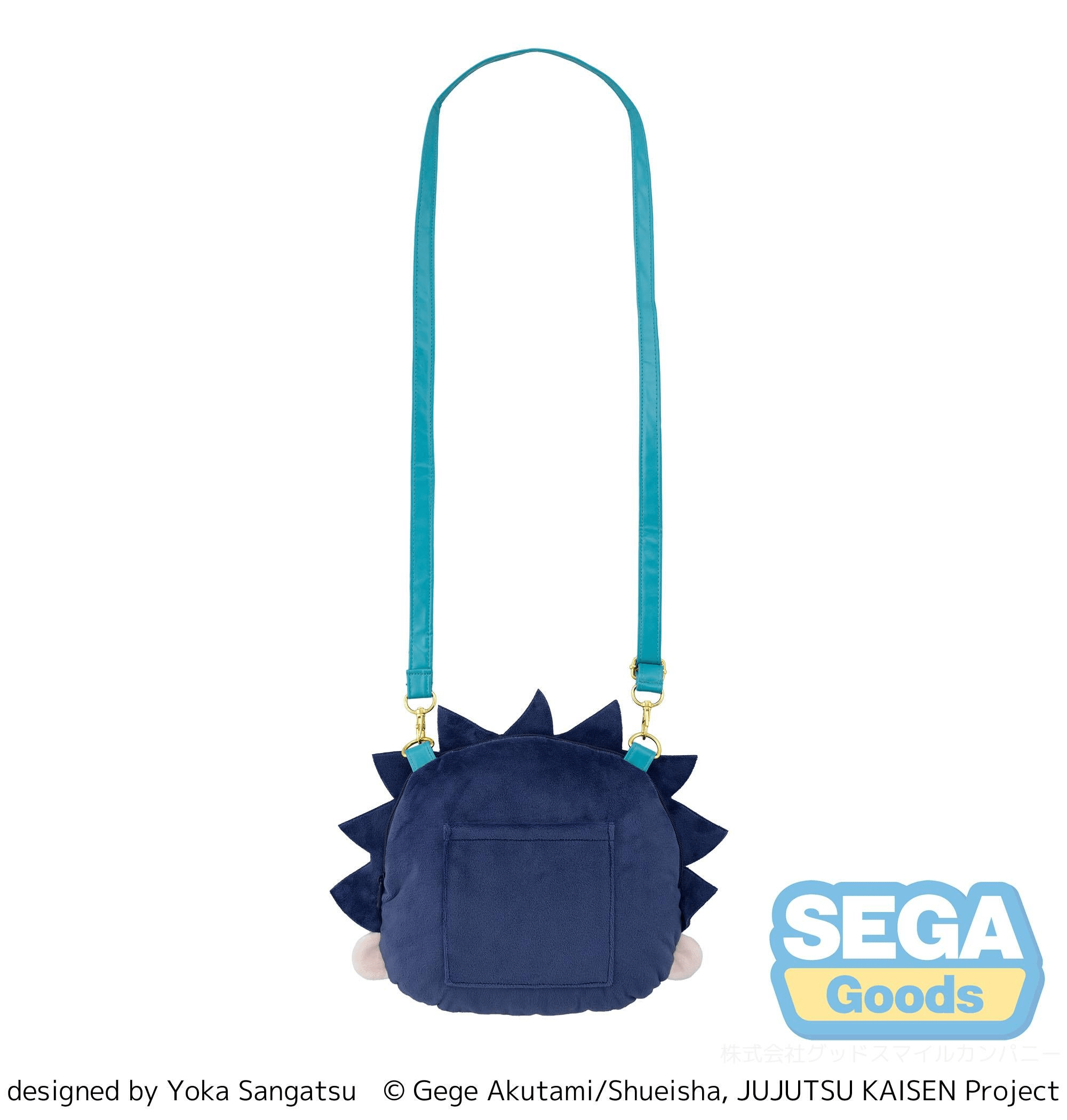 fuwa petit TV Anime "Jujutsu Kaisen The Culling Game" "Megumi Fushiguro" Shoulder Bag (M) | 4582733468839