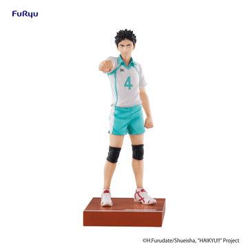 HAIKYU!! Figure -Hajime Iwaizumi-