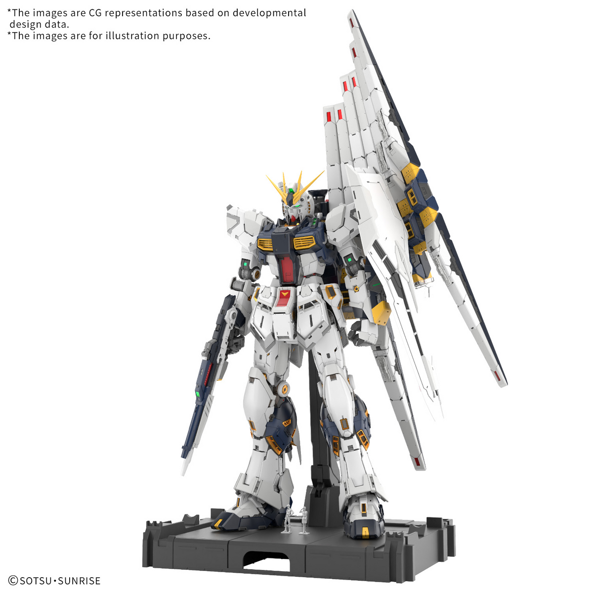 PG UNLEASHED 1/60 RX-93 Nu Gundam