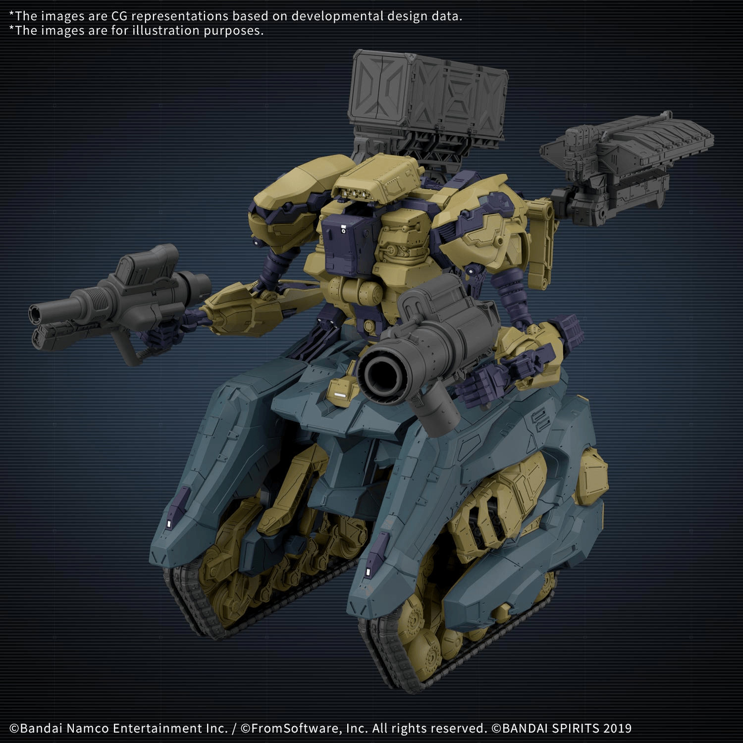 30MM ARMORED CORE Ⅵ FIRES OF RUBICON RaD CC-3000 WRECKER CIRCUS | 4580886844517