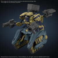 30MM ARMORED CORE Ⅵ FIRES OF RUBICON RaD CC-3000 WRECKER CIRCUS | 4580886844517